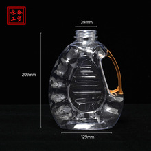 1.8L���ϻ�����Ͱ ��Ͱ PET�����͉�  ����ƿ ����Ͱ