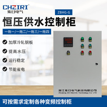 ׃�l������ZBHG-Gϵ��׃�l��   �a����ˮ���ƙ�