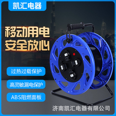 三角架380电缆盘380V型号P-C4T移动电缆盘 电缆盘电缆卷盘