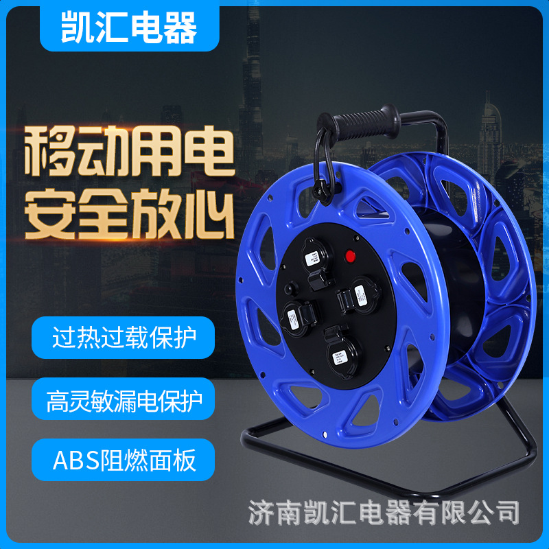 三角架380电缆盘380V型号P-C4T移动电缆盘 电缆盘电缆卷盘