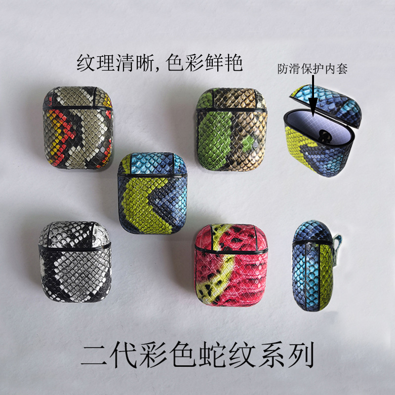 airpods smart cover colour Serpentine cortex apply Apple Bluetooth headset goods in stock Factory wholesale