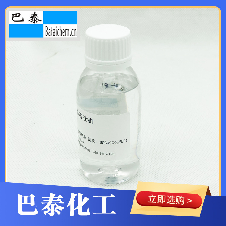 BT-6034Դͷ�������������۸��Թ��������ڸ���ҵ �ɶ���