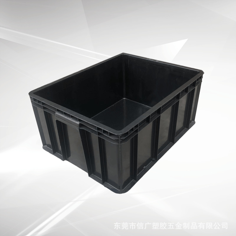 600*500*300mm防静电箱塑胶箱子防静电周转箱黑色ESD电子物料胶筐