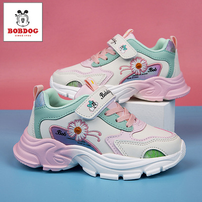 巴布豆童鞋女冬季保暖新款皮面防水公主儿童中大童学生运动鞋女孩