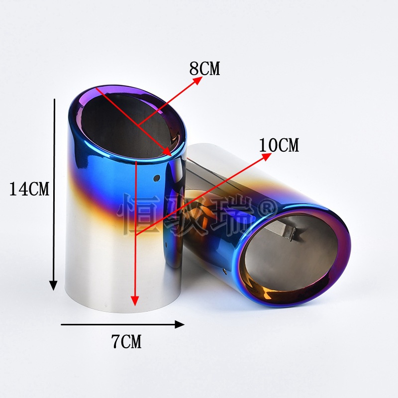 Garganta de cola de coche A 4L Garganta de cola Q 5 tubo de escape aplicable C enchufe directo tubo de escape modificado