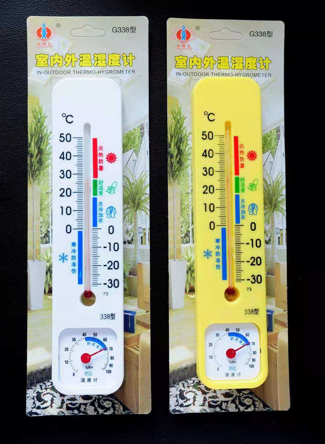 微信图片_20200315134752