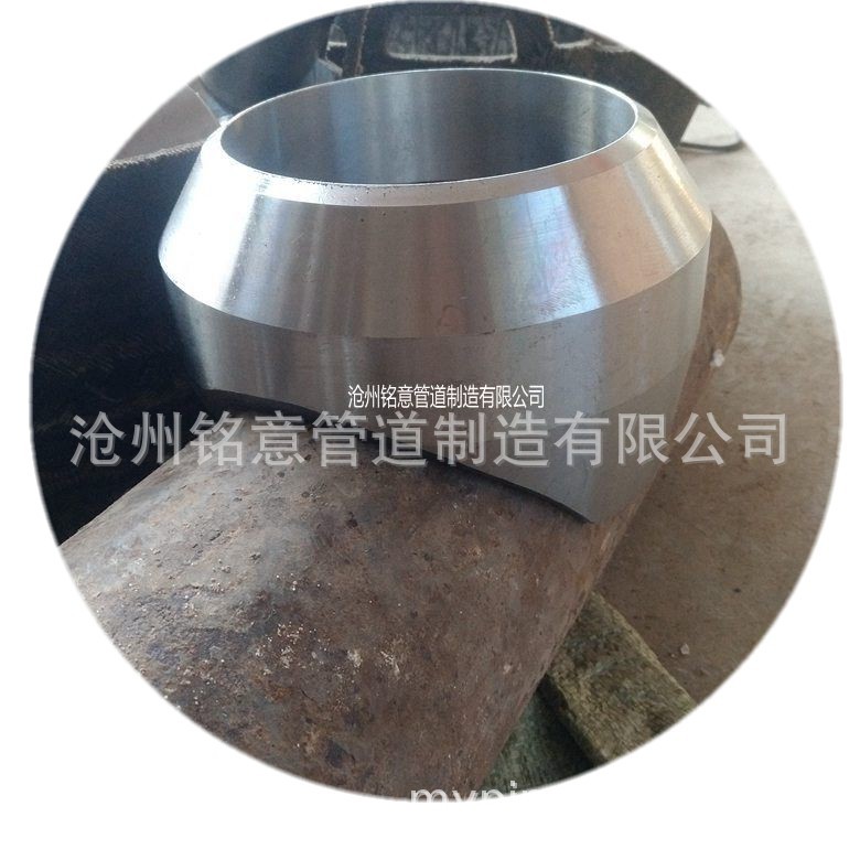 螺纹支管台 焊接支管台 Asme B1611 3000 承插支管台 Mss Sp 97 阿里巴巴 