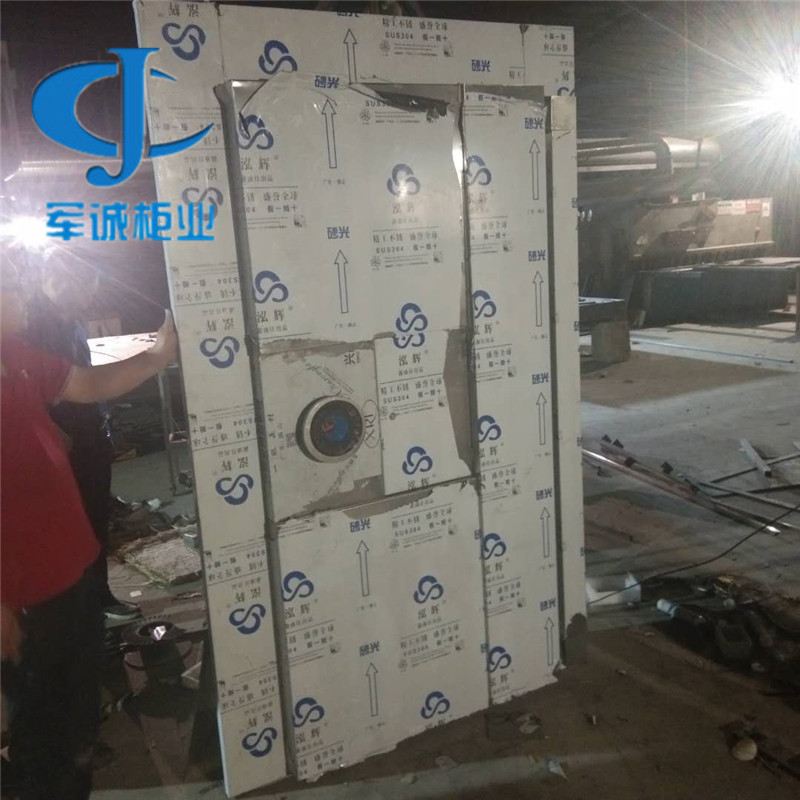 38af7383ce185bc7fe4751c672f058