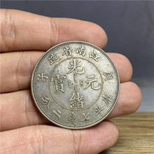 ���y��92 ������Ʒ���y���yԪ �y�A��������w�����y�Ž��ϸ���