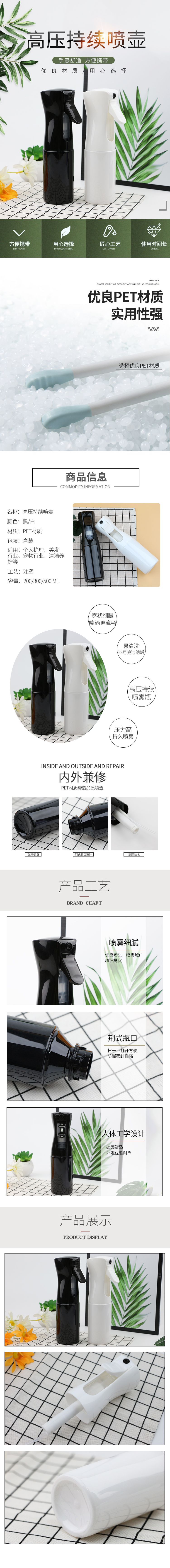 微信图片_20201002202000