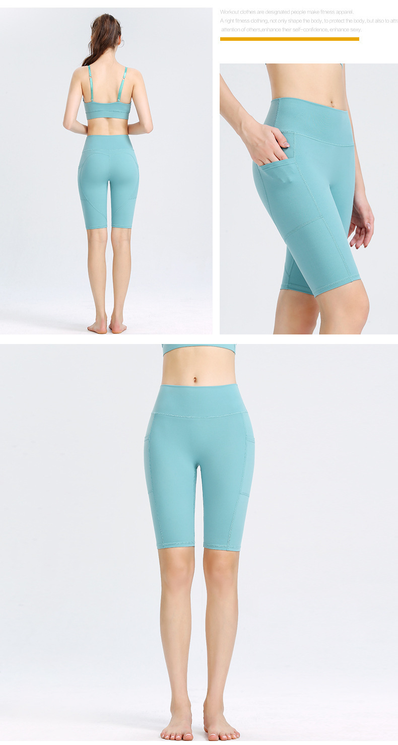 New quick-drying high waist hip-lifting yoga shorts NSBS55869