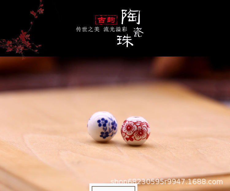 详情页(1)_08.jpg