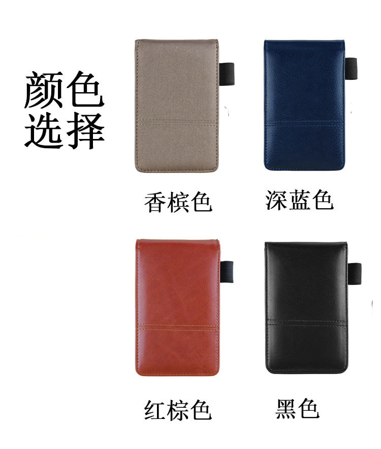 3颜色选择
