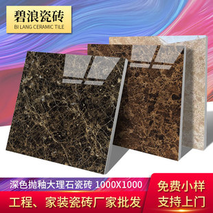 1��X1��ͨ�w����ʯ��ɫ���ԴɴuKTV��ɫ�u�����T��ʯ���_���ذ�u