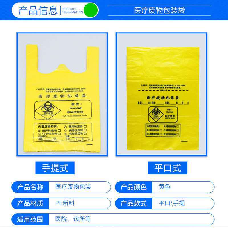 微信图片_20200823210224