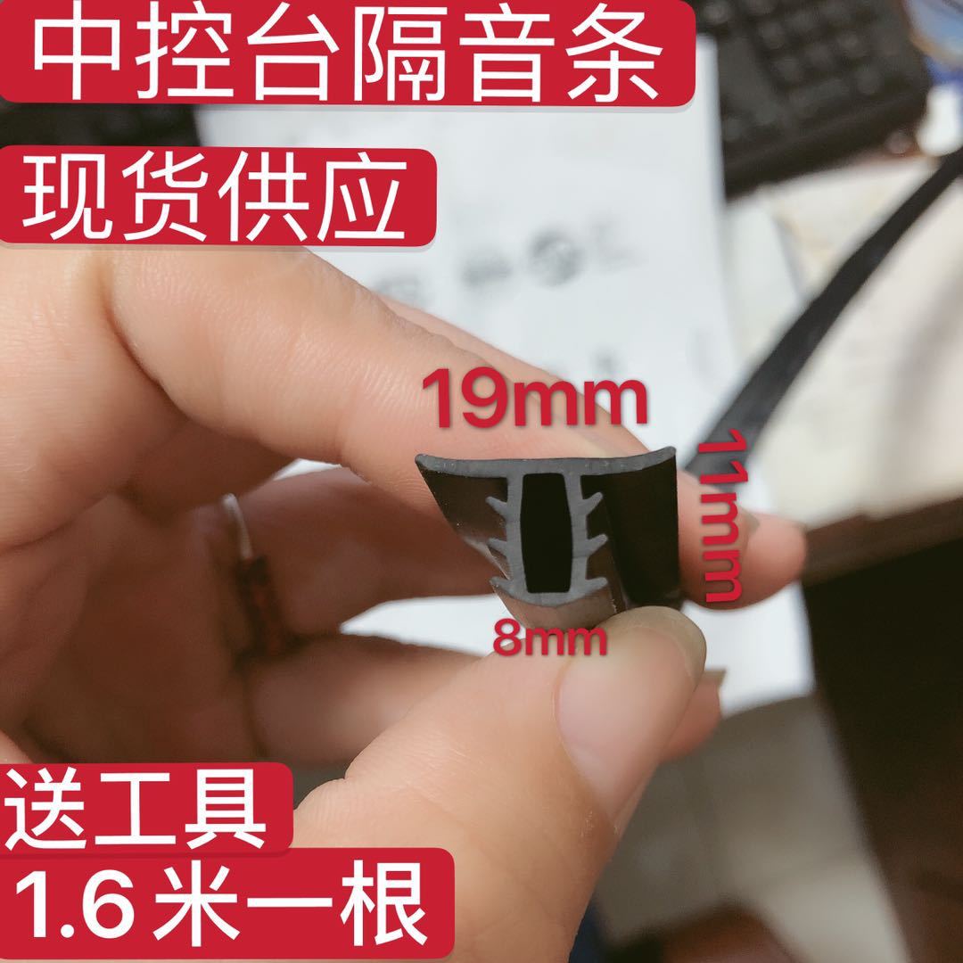 微信图片_20200920214922