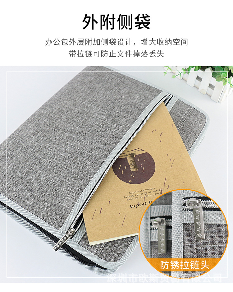 多功能手提公文包_09.jpg