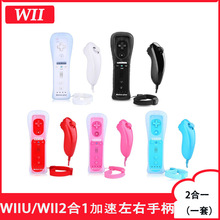 WIIU/WIIֱ wiiֱ wiiֱü 21ֱ