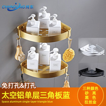 ̫���X���z�����h���Ǽ� ���p�����ǻ@ԡ�ҽǼ� �ս��ռ{�������