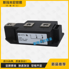 DDB6U100N12R DDB6U100N16R DDB6U100N16RR��������ģ�Kȫ��