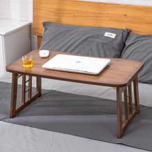 雅欧达楠竹折叠笔记本电脑桌床上用小桌子宿舍懒人简约书桌学习桌