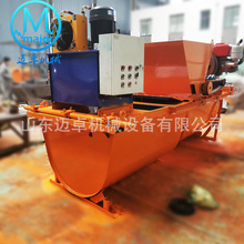 ɽ����׿��еˮ�����ͻ�U������е ����������ˮ����еҺѹ������