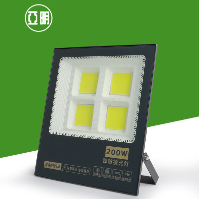 5054 Slim Square LED Patch 50W100W200W400W Cast light outdoors waterproof Court Floodlight