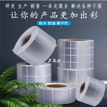 ���l ���y�����z�˺���ӡ�N�� ��ˮ����˺���100*80*70*60*50*40