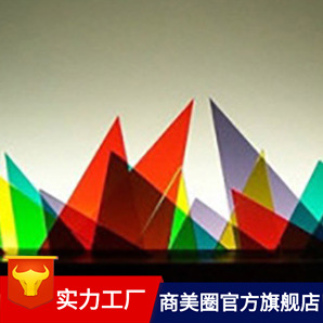 ����װ���������ձ����ִ�������Ʒ������ưڼ�������