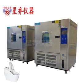 上海可程式恒温恒湿试验箱价格 恒温恒箱厂家