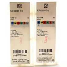 �ձ��|֥���ص�Ƭ/Tungaloy R2.5�A����Ƭ��RCMT0502MO-61 T9125