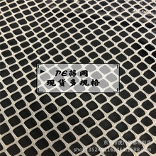 �F؛�������I�b��PE�Y�W���� �m��춇��� �ř� �Bֳ�Y�W���ϾW