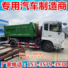 �|�L���\�h��܇ ܇����жʽ����܇ �h��ʽ����܇�@�ֳǹܭh�l܇