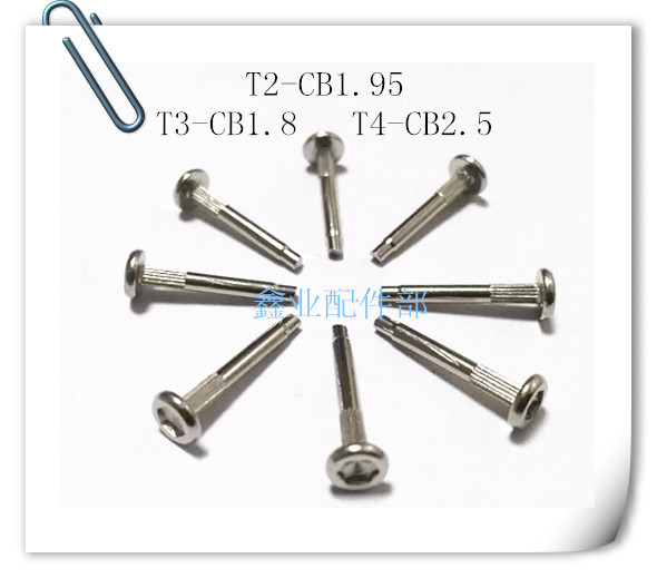 微信图片_20200425185832_副本