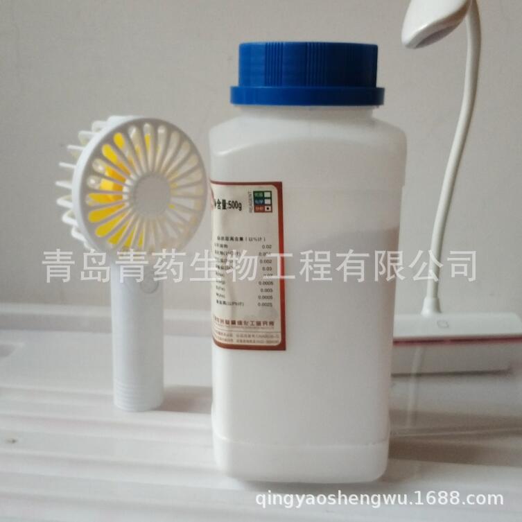 ��ˮ��������ط����� AR 500g/ƿ CAS��7758-11-4