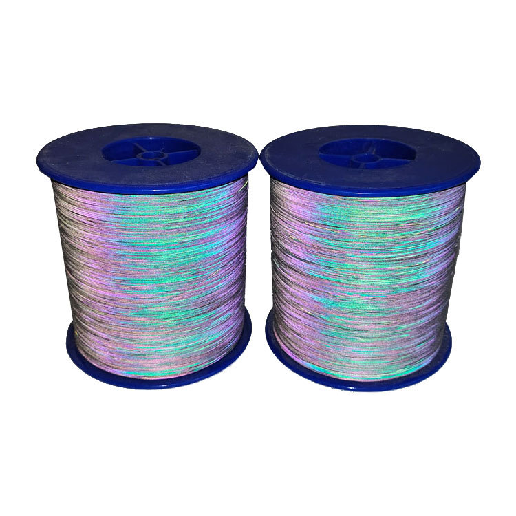 供应七彩反光丝织带幻彩双面反光丝 针织彩色反光丝线七彩反光线