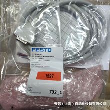 FESTO 80��8λС���y�u  80P-10-1MS-PF-N-SLG-8M-E+CPT