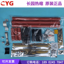 �L�@��s��|�K���^10KV��s��|���g���^��ȽK���^3X150-240