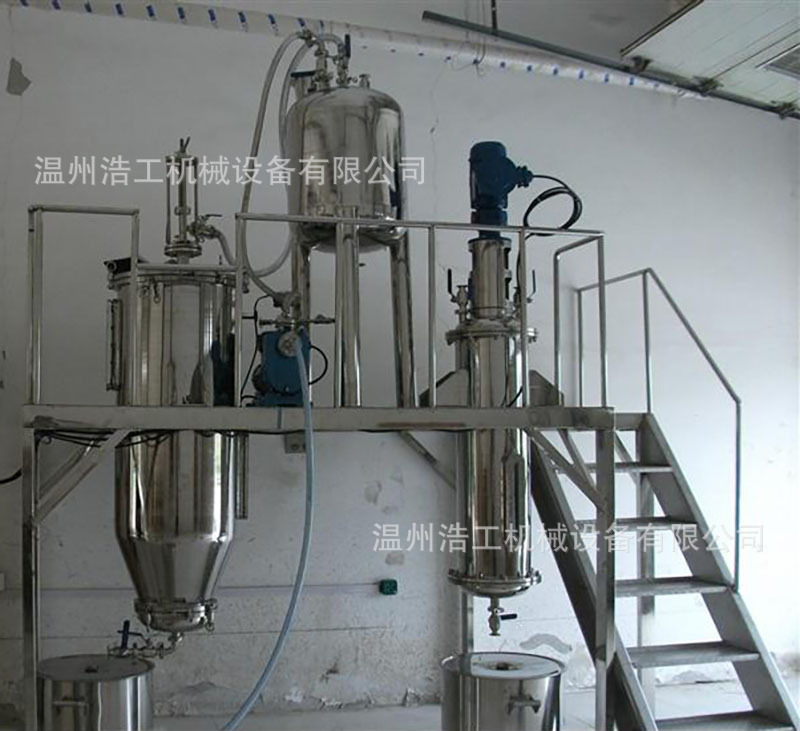 厂家供应萃取提取渗漉罐 中药浸泡罐 试验型渗漉罐-阿里巴巴