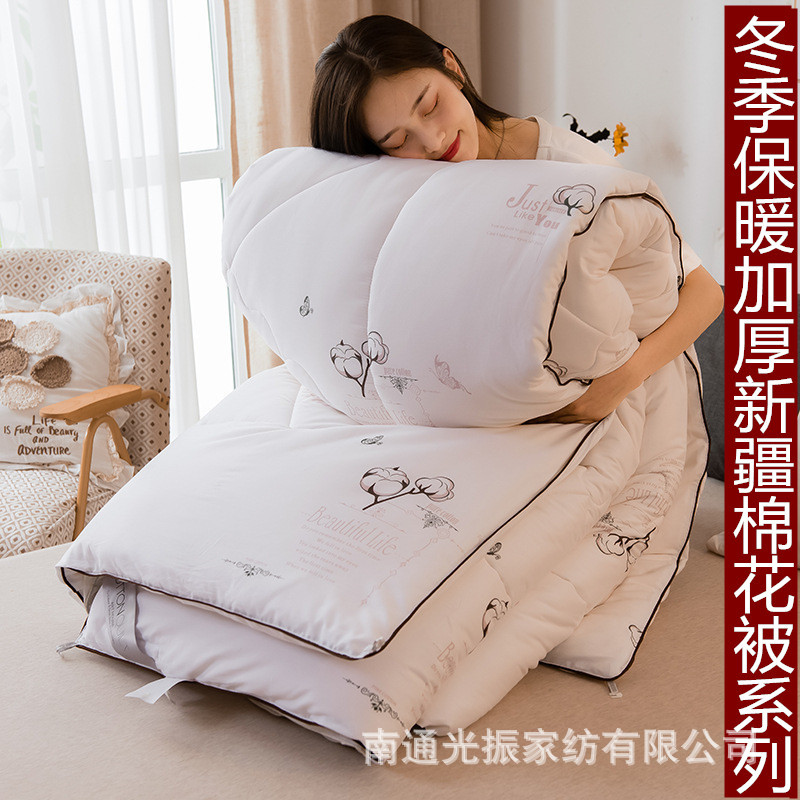 新品冬季保暖加厚纯棉全棉新疆公主儿童通用四季斜纹13372 棉花被|ru