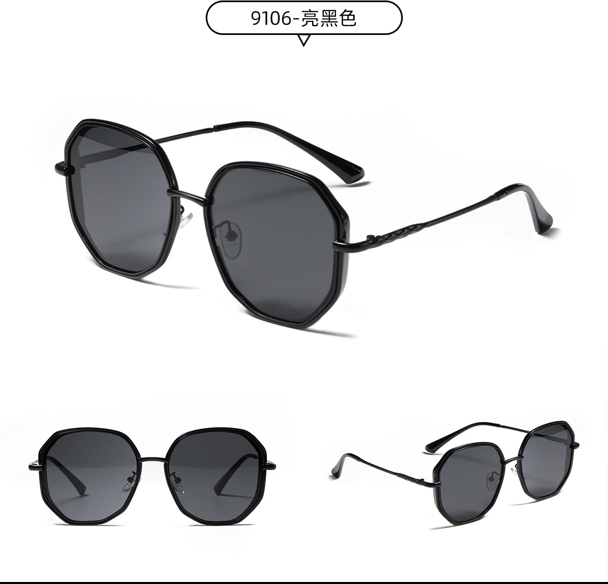 Polygonal  Retro Fashion Sunglasses display picture 10