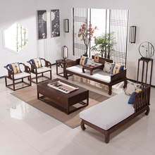 新中式沙发实木禅意罗汉床贵妃沙发组合现代别墅客厅红木家具定