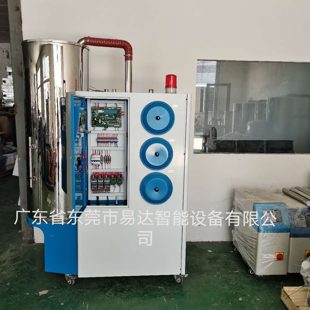 厂家直供三机一体除湿干燥机陶瓷蜂巢式除湿机 150风量三机一体机