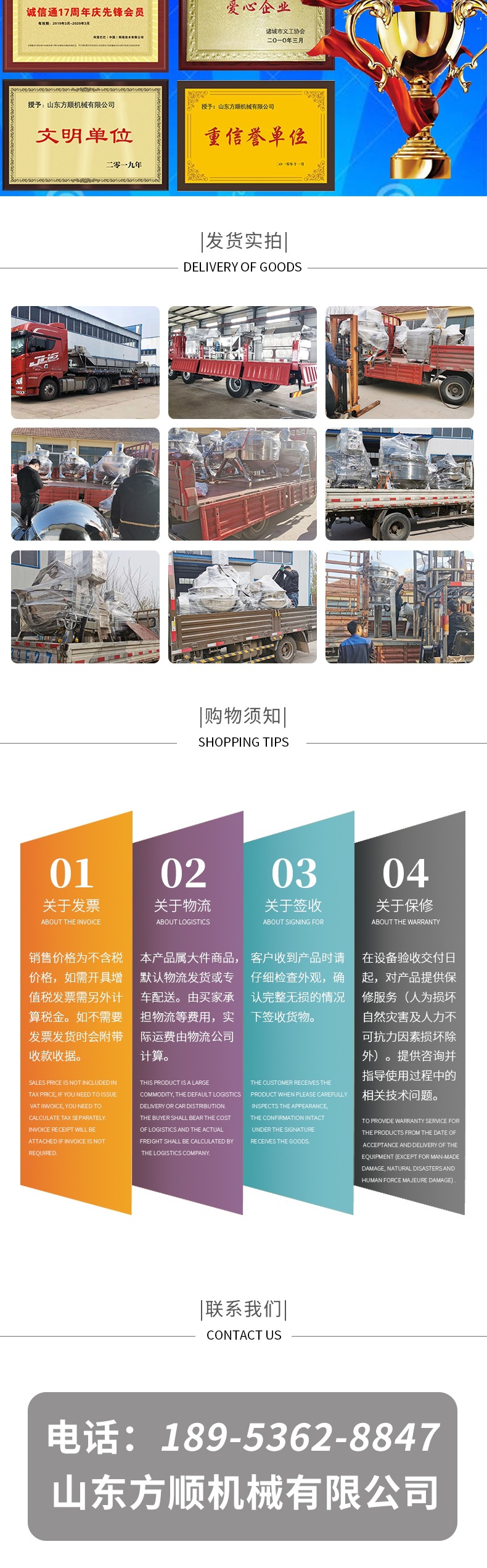 氣泡清洗機 套版_005.jpg