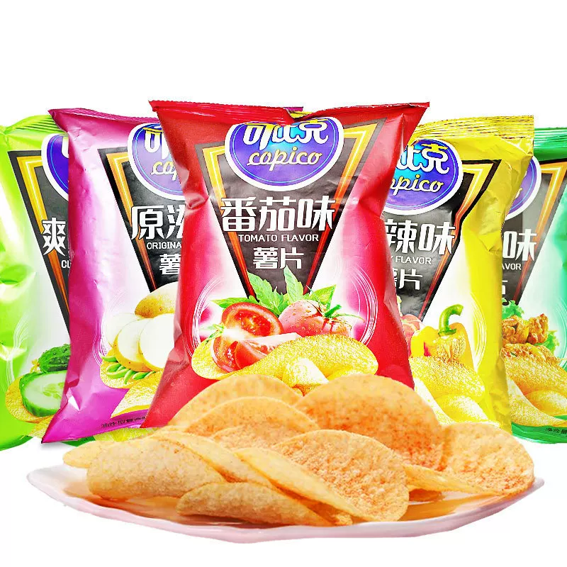 Can Knien картофельные чипсы 55г пакет установлен с оригинальным вкусом помидор много-вкусов повседневная пухлая закуска хрустящая закуска подарочная упаковка