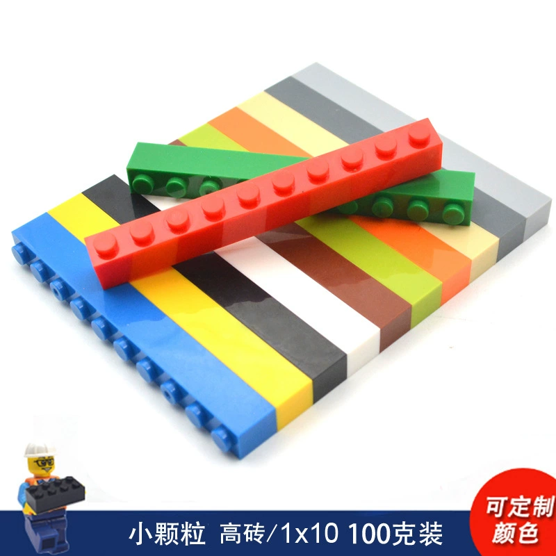 Совместимо с Lego 6111 маленькая деталь пряжка гуртом оптовый набор 1*10 отверстий 1x10 деталей механический набор часто используемые детали