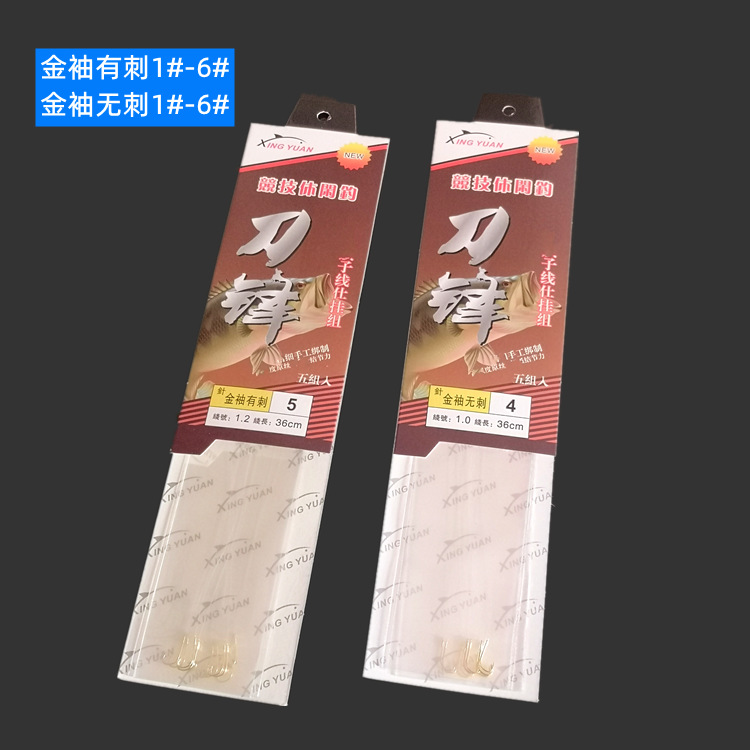 IMG_20201222_100632_副本_副本