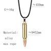 Retro bronze bullet, pendant, necklace, European style