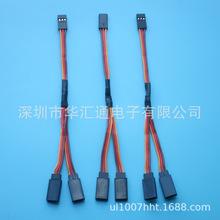 60о Y�Ͷ�C�� JR����ĸ �D�Ӻ�ģ�� FUTABA�B�Ӿ� һ�ֶ� 15CM