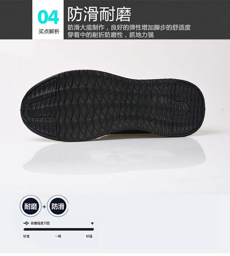 详情页_13